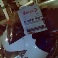 代友出售06年BMW  K1200S