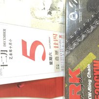 打包出NSR P4配件和小量天剑配件