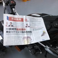 出售本田 CB 400 二代 及 川崎 08 ZRX 400 二代 ~！