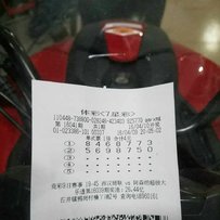 广州白云石井，代光头叔叔发帖出13年NC700