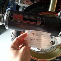 出售日本正品CB400吉村碳千维排气