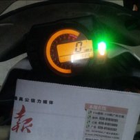 广州市白云重出 04Z1000 降700