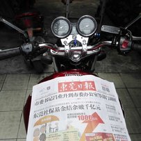 东莞厚街出CB三代