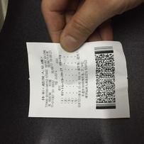 惠州市博罗县园洲镇31800出售一台本田2010款VFR800。