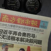 出售07小黄蜂250。。。。。。。。。。。。。。。。。。。。。。。