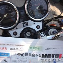 代队友出精神 CB 400 VTEC3