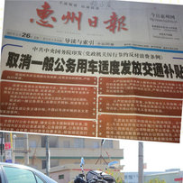 出手2009铃木FSR650，此车非常柔和追求速度 街道长途首选车款，街车3万6