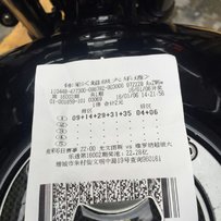 年底增城出售07-CB400