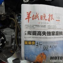 广东江门新会代友出售一堆和自驾暴力硕普160爬鸡