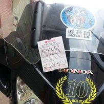 广东惠东吉隆出本田07年ST1300