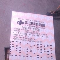 150出块T仔提速版