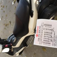 东莞出pgo gmax220.