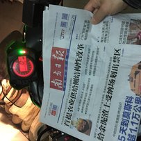 惠州市博罗县园洲镇代友出台04年Z750。售价23500。有意联系。