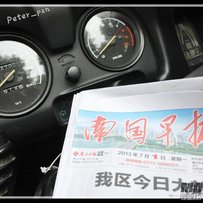 广西北流 非常精神的 宝马 R1100RT