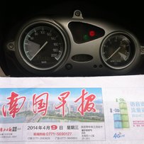 广西北流02年精神650GS达喀尔版29500求秒