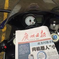 代友发贴，增城出售铃木K6-600 接受换车    28800