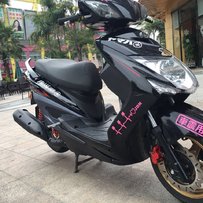 林海雅马哈极光