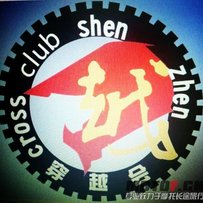 深圳龙岗出售六部摩托出售 川崎ZX-10R ， 本田NC700X， 雅马哈FZ1s