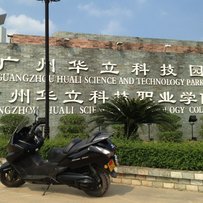 车已出,含泪告别银翼600