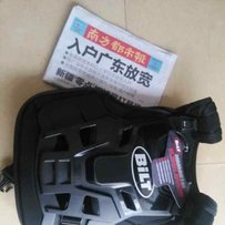 出售闲置全新“BILT”品牌护具一件
