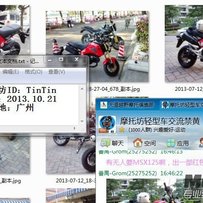 广州番禺出杜卡迪和本田MSX