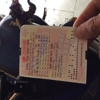 出售神B一一一一一Z100000