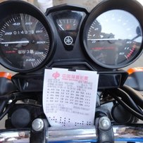 以出，谢谢删帖。感谢mtoof