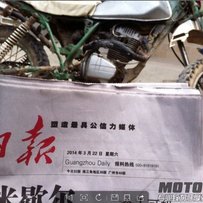 东莞市黄江镇出售部练手爬鸡