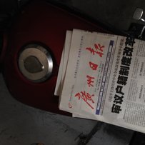 广州出售本田双缸125 CM125