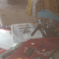 南海盐步出FZR250