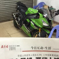 代友出精神06款改09款包围川崎6R