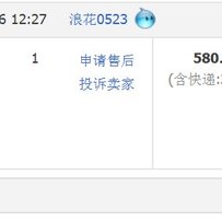深圳出:03佛沙FAZE250 CBS联动刹车带2根排气管