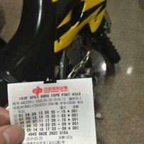 广东顺德出售03年KLX250 16000元。