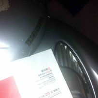 删除吧 。。。。。。