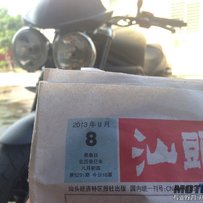 代友出小改K6跟凯旋1050
