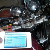 阳春代友出售精神靓仔盗匪77A带VC  8500大洋