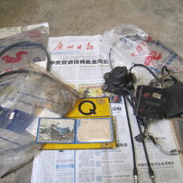 出售一些闲置件与Q跑