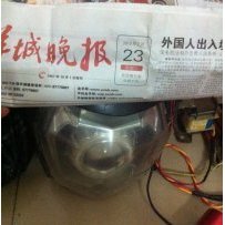 谢谢版主烈兽头以出售了请杀帖