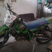 代友出售川崎KDX200一台，今天的报纸已补上