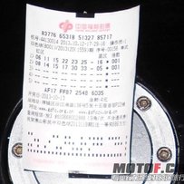 低价洒泪出部雅马哈小魔鬼750