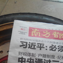 cb-1拆车件改车件