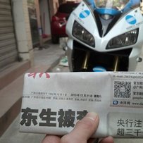 广州黄埔区转让精神本田F5 600cc爱车和啊部典史SHOEI头盔