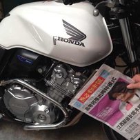 广州出售精神原版原漆10年CB4代