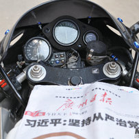 肇庆四会市代友出售两台车 33500出06DL650。16800出RVF400。