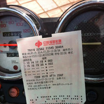 清远连州代友出99精神小黄蜂