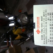 真牌照 CB400SS 棍王 出售