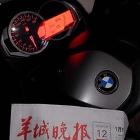 东莞出售2013款宝马C650GT