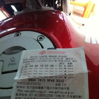 河源龙川出售精神CB一部