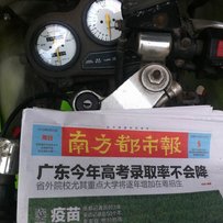 顺德大良出售GSXR250，以降价！！！！！！！！！