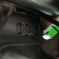 顺德区代友出一手水09年6R